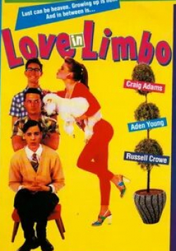 Аден Янг и фильм Любовь в ритме лимбо (1993)