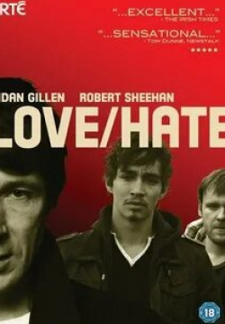 кадр из фильма Любовь/Ненависть