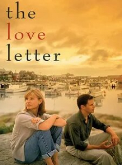 Стивен Уэбер и фильм Любовные письма (1999)