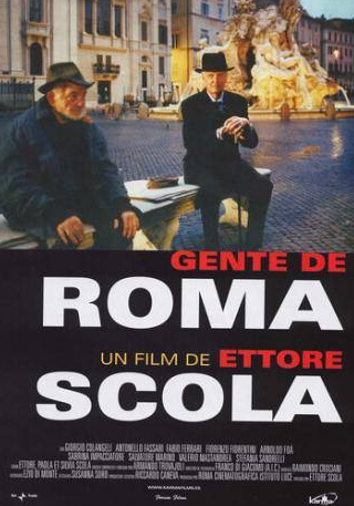 Джорджо Коланджели и фильм Люди Рима (2003)