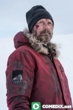 Лыжник кадр из фильма