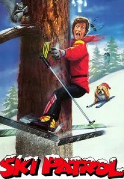 Лесли Джордан и фильм Лыжный патруль (1989)
