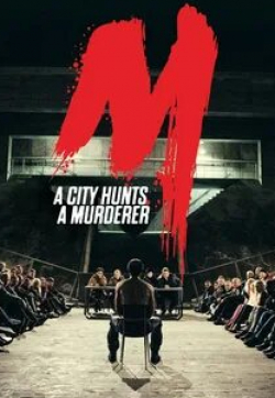 кадр из фильма М — город ищет убийцу