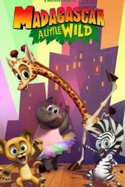 кадр из фильма Мадагаскар: Маленькие и дикие