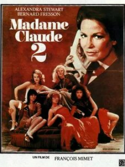 Александра Стюарт и фильм Мадам Клод 2 (1981)