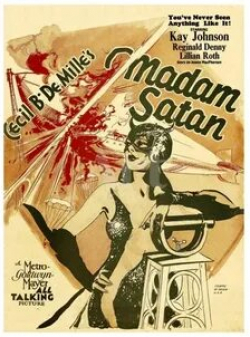 Роланд Янг и фильм Мадам Сатана (1930)