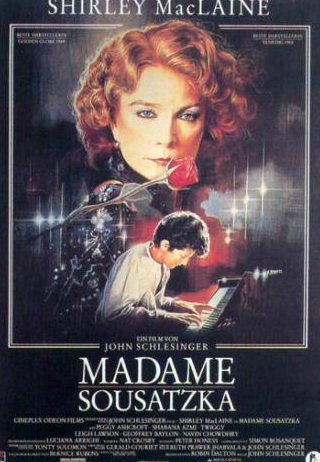 Шабана Азми и фильм Мадам Сузацка (1988)