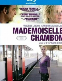 Бруно Лоше и фильм Мадемуазель Шамбон (2009)