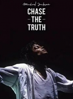Майкл Джексон: в погоне за правдой кадр из фильма