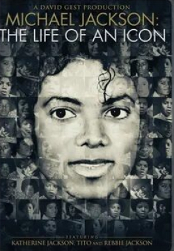 кадр из фильма Майкл Джексон: Жизнь поп-иконы