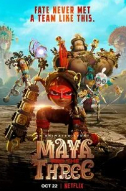 кадр из фильма Майя и три воина