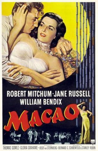 Брэд Декстер и фильм Макао (1952)