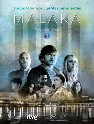 Алехандро Касасека и фильм Malaka (2019)