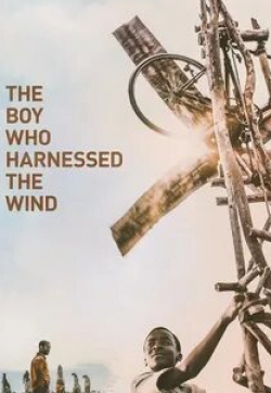 кадр из фильма Мальчик, укротивший ветер