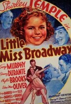 Ширли Темпл и фильм Маленькая мисс Бродвей (1938)