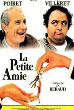 Жак Вильре и фильм Маленькая подружка (1988)