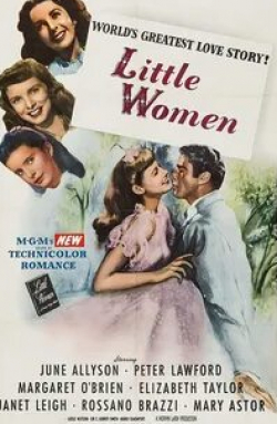 Джанет Ли и фильм Маленькие женщины (1949)