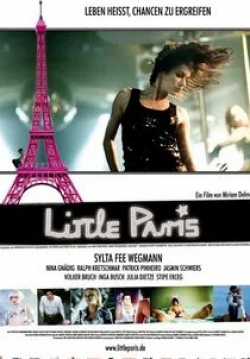 Фолькер Брух и фильм Маленький Париж (2008)