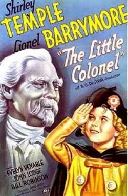 Сидни Блэкмер и фильм Маленький полковник (1935)