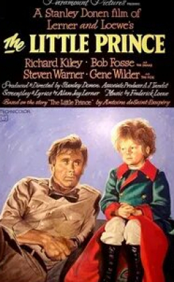Ричард Кайли и фильм Маленький принц (1974)