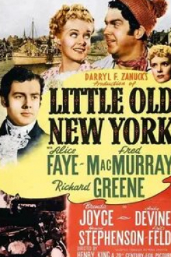 Бренда Джойс и фильм Маленький старый Нью-Йорк (1940)