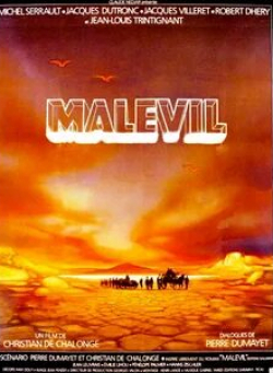 Жак Дютрон и фильм Мальвиль (1981)