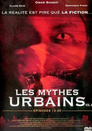Омар Шариф и фильм Малые городские мифы (2003)