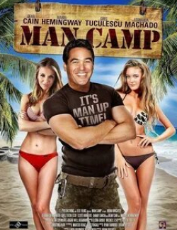 Джонатан Славин и фильм Man Camp (2013)