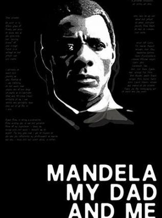 Идрис Эльба и фильм Mandela, My Dad and Me (2015)