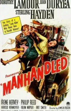 Алан Напье и фильм Manhandled (1949)