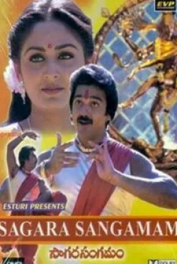 кадр из фильма Manju