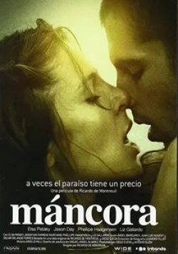 Эльза Патаки и фильм Манкора (2008)
