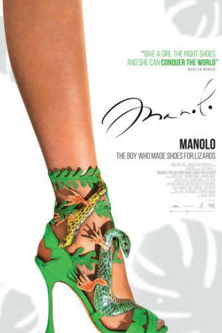 Наоми Кэмпбелл и фильм Маноло: Мальчик, который делал обувь для ящериц (2017)