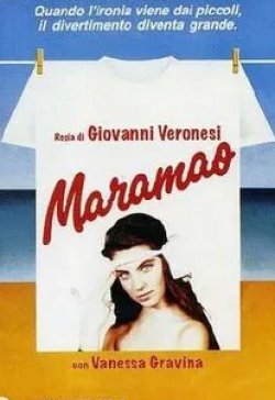 Карло Монни и фильм Марамао (1987)