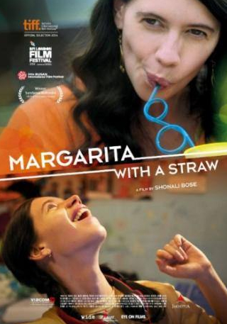 Ревати и фильм Маргариту, с соломинкой (2014)