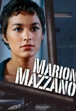 кадр из фильма Марион Маззано