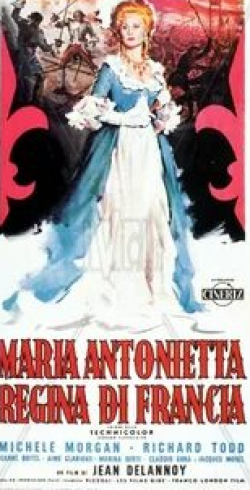 Ги Трежан и фильм Мария-Антуанетта — королева Франции (1956)