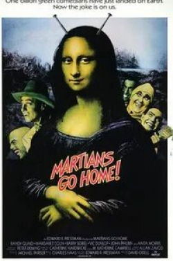 Ронни Кокс и фильм Марсиане, убирайтесь домой (1989)