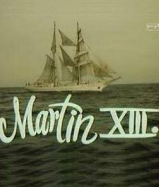 Фред Дельмаре и фильм Мартин XIII (1981)