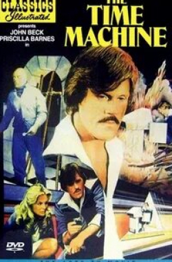 Присцилла Барнс и фильм Машина времени (1978)
