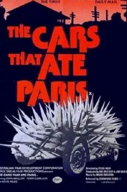 Дэнни Эдкок и фильм Машины, которые съели Париж... (1974)
