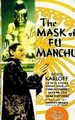 Льюис Стоун и фильм Маска Фу Манчу (1932)