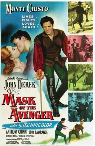 Джон Дерек и фильм Маска мстителя (1951)