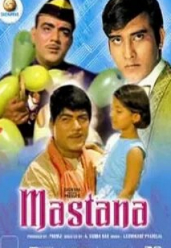 Винод Кханна и фильм Mastana (1970)