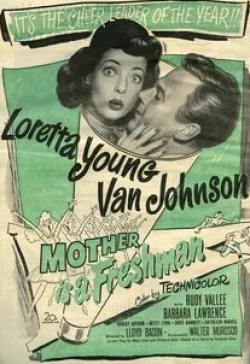 Руди Вэлли и фильм Мать-первокурсница (1949)