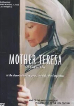 кадр из фильма Мать Тереза