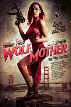 Том Сайзмор и фильм Мать-волчица (2016)