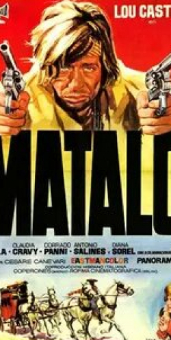 Коррадо Пани и фильм Матало! (1970)
