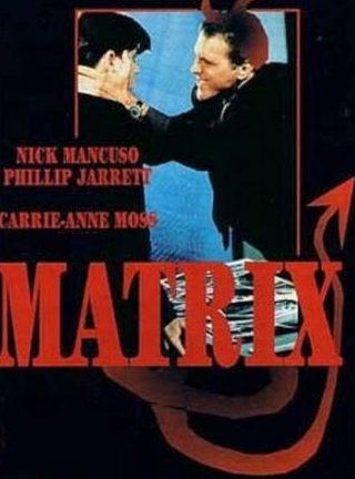 Джон Вернон и фильм Матрица (1993)