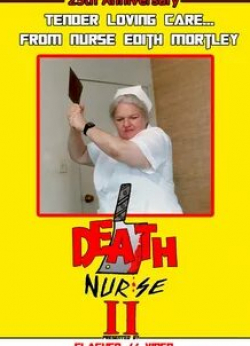 кадр из фильма Медсестра-убийца 2